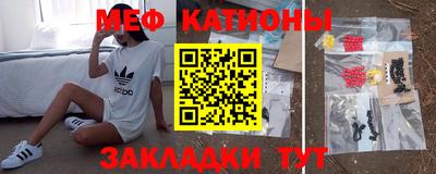 герыч Берёзовский