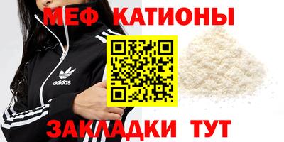 a pvp Беслан
