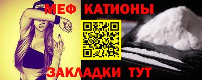 a pvp Беслан