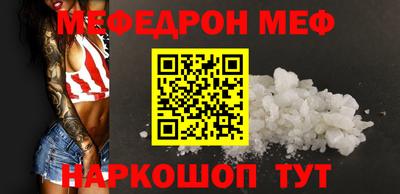 a pvp Беслан