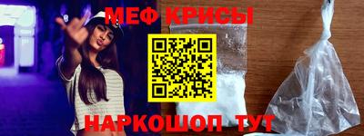 герыч Берёзовский