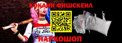 герыч Берёзовский