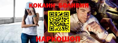 a pvp Беслан