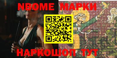 a pvp Беслан