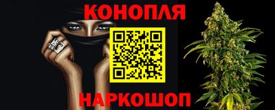a pvp Беслан