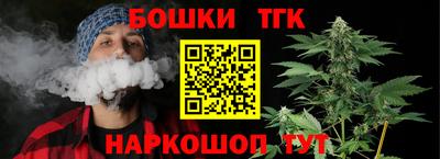 a pvp Беслан