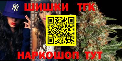 a pvp Беслан