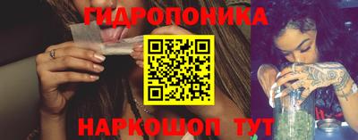 герыч Берёзовский