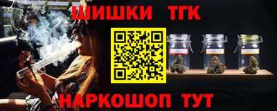 герыч Берёзовский