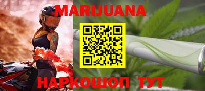 герыч Берёзовский