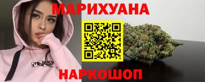 герыч Берёзовский