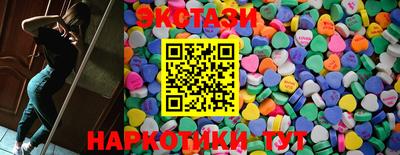 a pvp Беслан