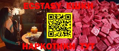герыч Берёзовский