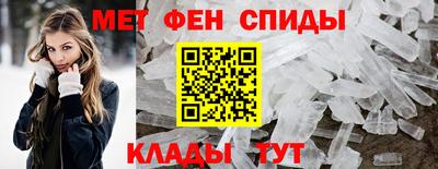 шишки Бийск