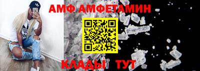 герыч Берёзовский