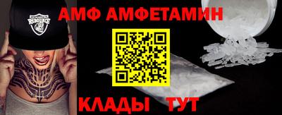 герыч Берёзовский