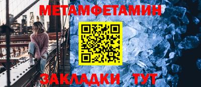 герыч Берёзовский