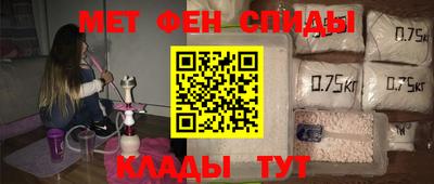 герыч Берёзовский