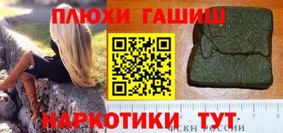 a pvp Беслан