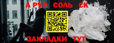 герыч Берёзовский