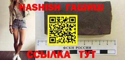 a pvp Беслан