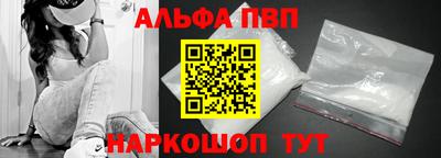 герыч Берёзовский